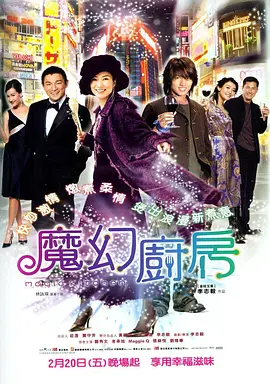 一级少妇全黄性色生活片