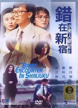 play在线海量a v视频播放