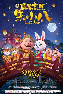 亚洲字幕在线观看