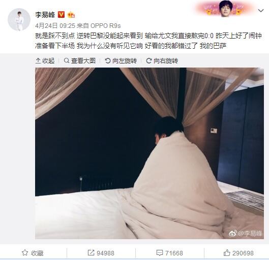 男人j进女人p免费视频