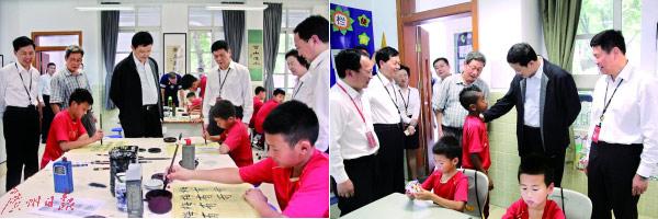 自拍视频在线观看