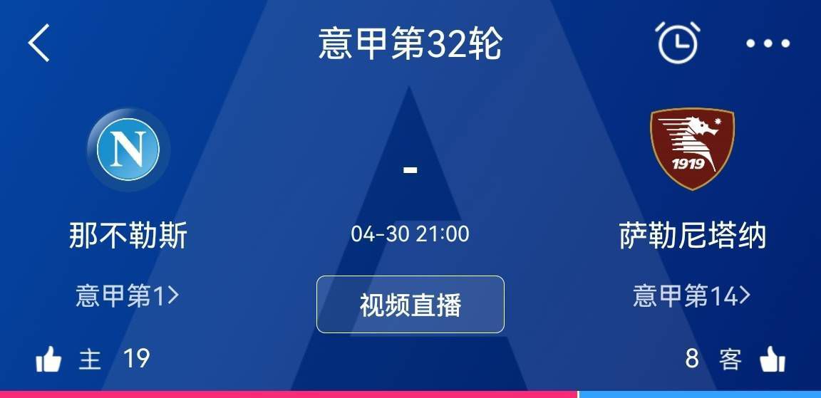 中文三级视频