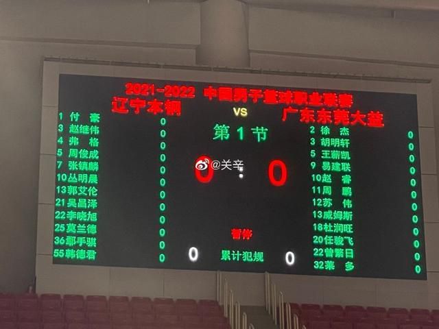 婷婷的性福生活