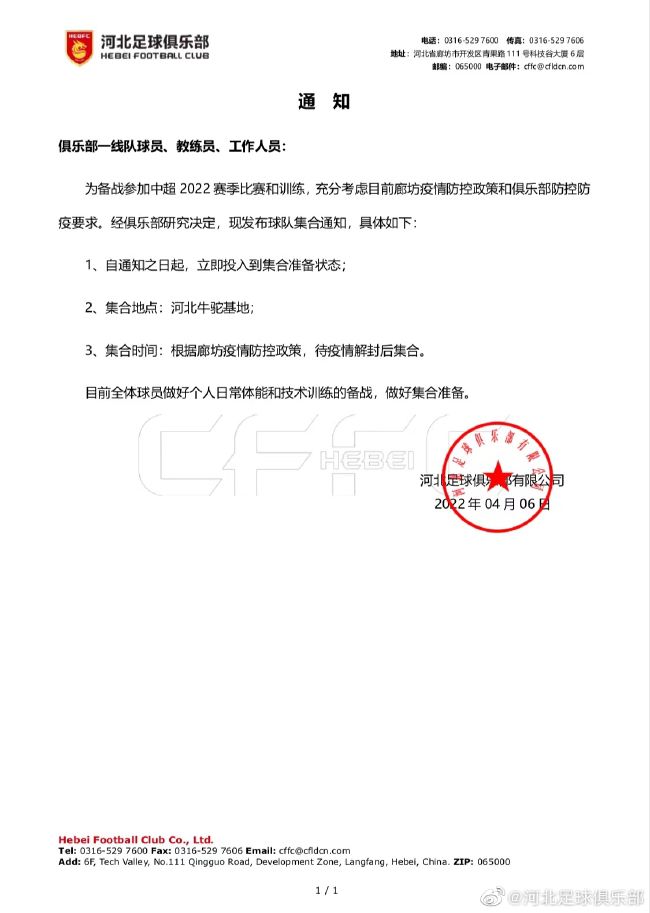 啪啪亚洲