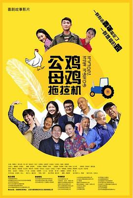 欧美一级永久免费毛片在线