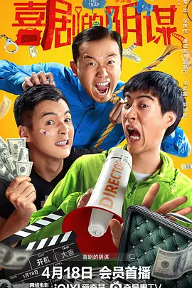 国产精品日韩欧美亚洲另类