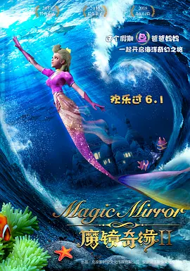 日韩欧美国产三级