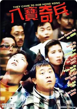 伊人青青视频