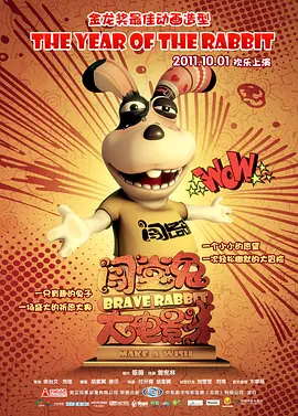 国产福利小视频