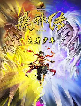 张柏芝陈冠希的性视频