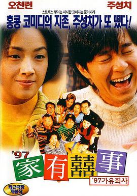 大片免费35分钟观看视频