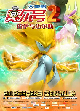 cctⅴ5+在线直播观看