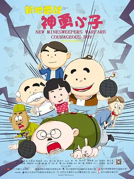 日本护士高潮第一次