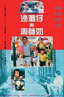 熊猫电影yy8y4免费观看