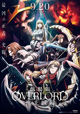 国产成人无精品久久久
