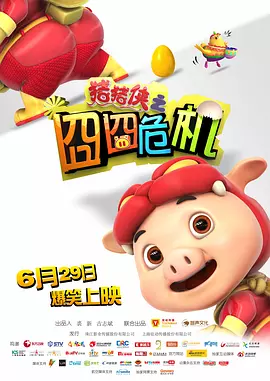 日韩精品av一区二区三区