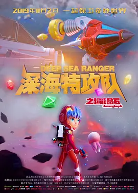 91国语精品3p在线观看