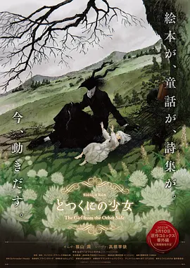 青青青爽在线视频观看