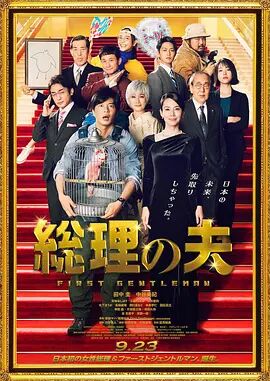 端木云《云》人体专辑