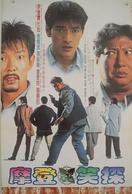 色戒免费观看电影完整版