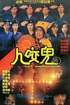 在线观看哔哩哩视频