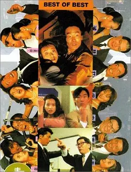 国产freexxxx性播放古装