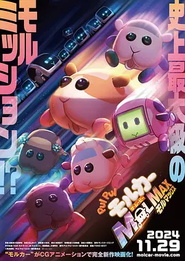 波多野结衣一二区