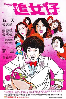 光溜溜游泳视频原版