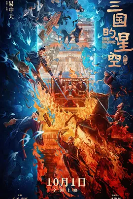 久久三级视频