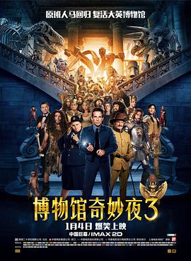 尘封十三载免费观看高清