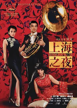 欧美舌奴丨vk视频