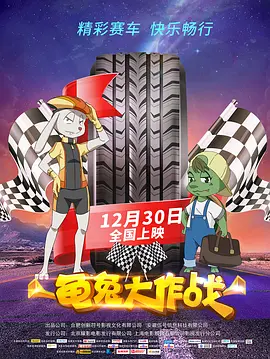 欧美韩日一区二区三区四区