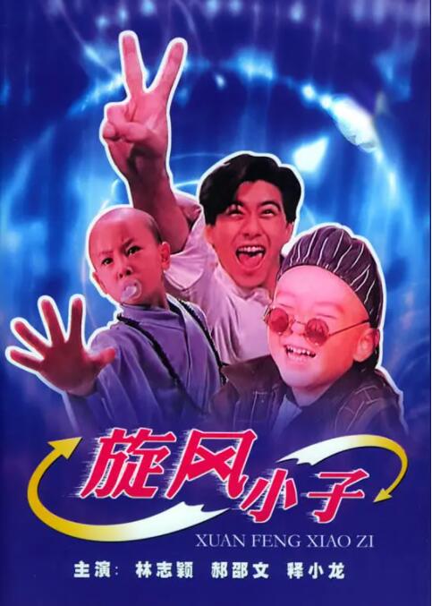 美女露胸的视频