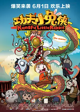 国内一线二线专区