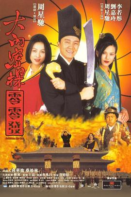 试看福利