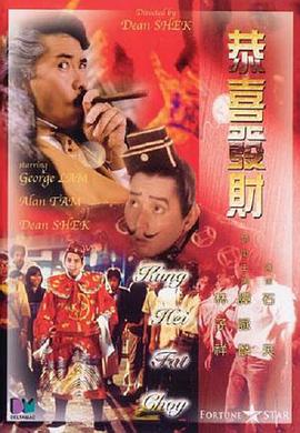 狠狠色噜噜狠狠狠888奇米