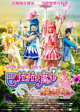 日韩美一区二区三区