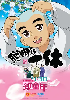 欧洲黄色大片