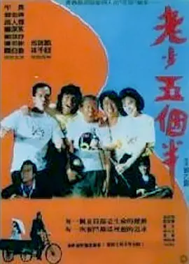 在线日韩一区