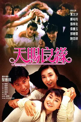 51cg今日吃瓜热门大瓜必看