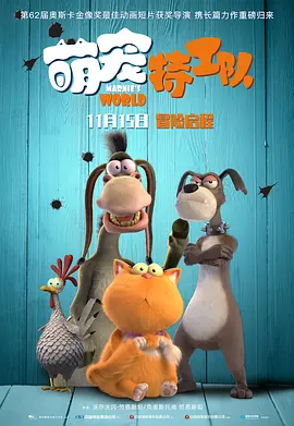 极品美女毛片