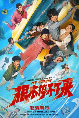 久久理伦片