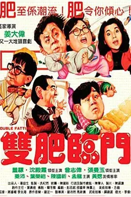 美国十次导航