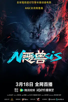 日韩三级视频在线播放