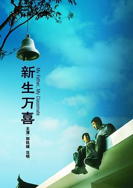 免费黄色小说视频