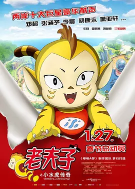 v欧美