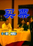国产精品福利电影一区二区三区四区
