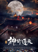 www婷婷