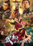 高清乱码免费漫画