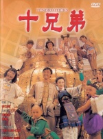 第一视角调教vk